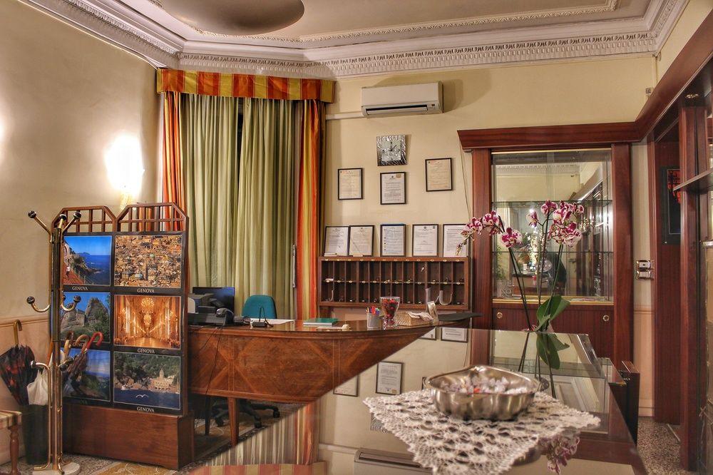Hotel Bel Soggiorno Gênes Extérieur photo